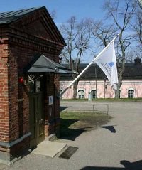 Хостел Suomenlinna
