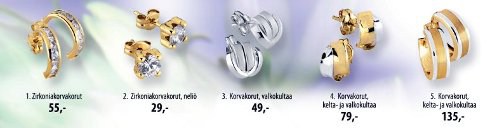 Украшения