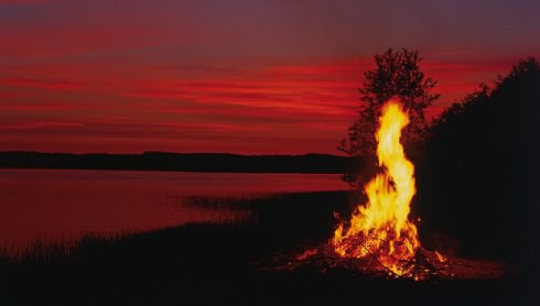 Костер