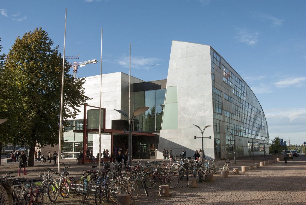 Музей современного искусства Kiasma