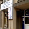График работы визовых центров