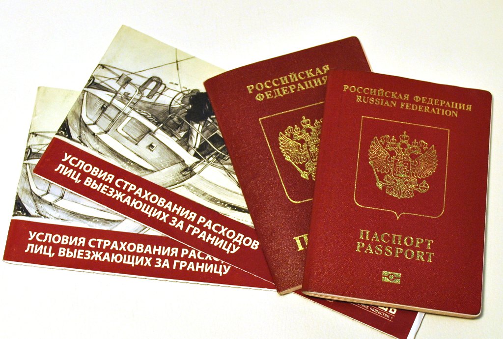 Сроки оформления визы