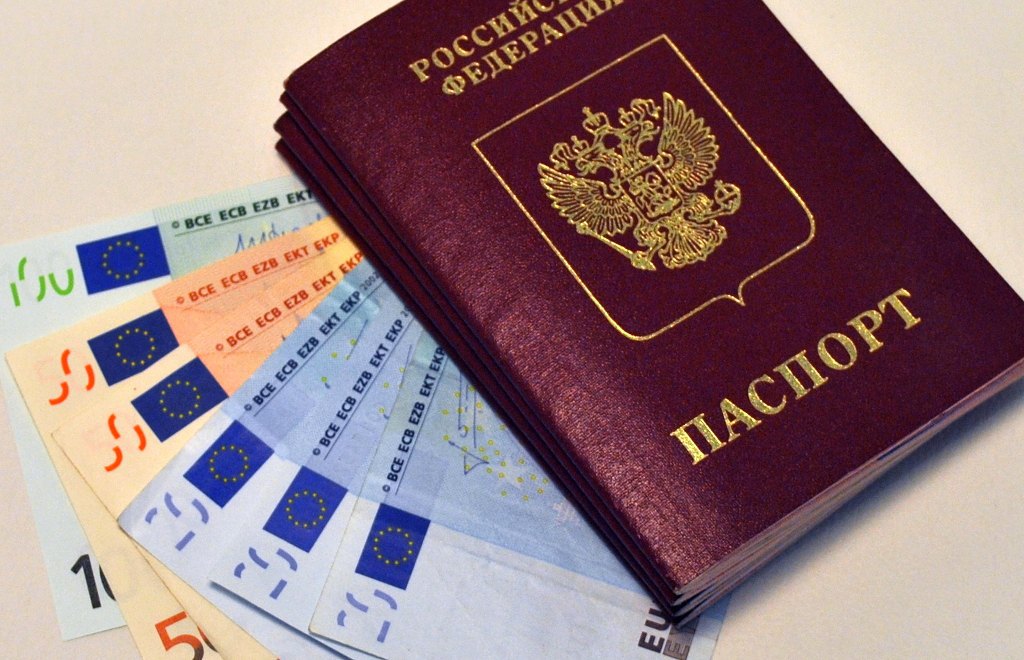 Сроки оформления визы