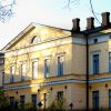 Увольнения в университете Хельсинки