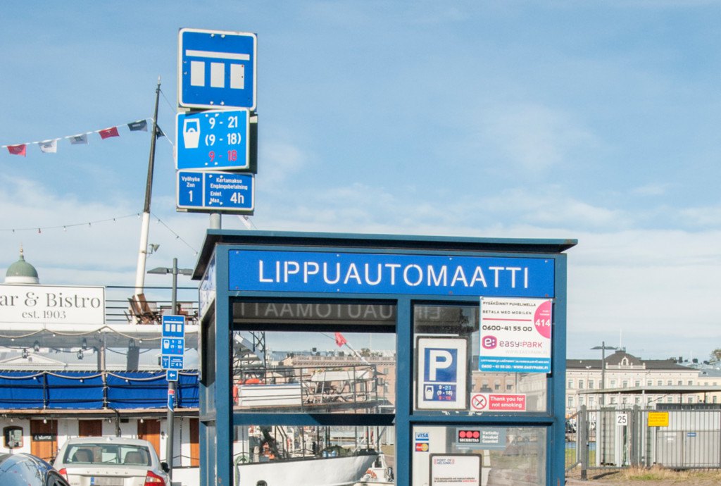 Платная парковка в Хельсинки