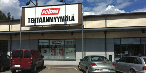 Магазин Reima