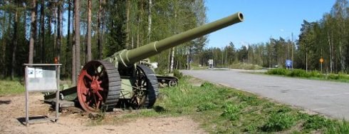Фронтовой музей