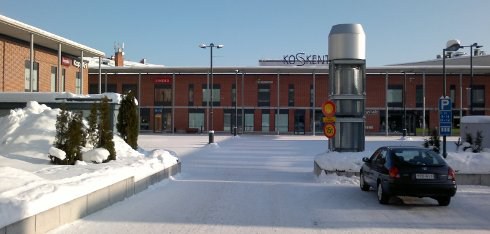 Магазины