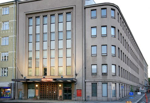 Академия Сибелиуса