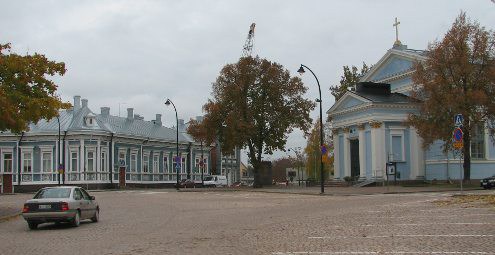 Хамина