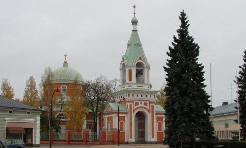 Хамина
