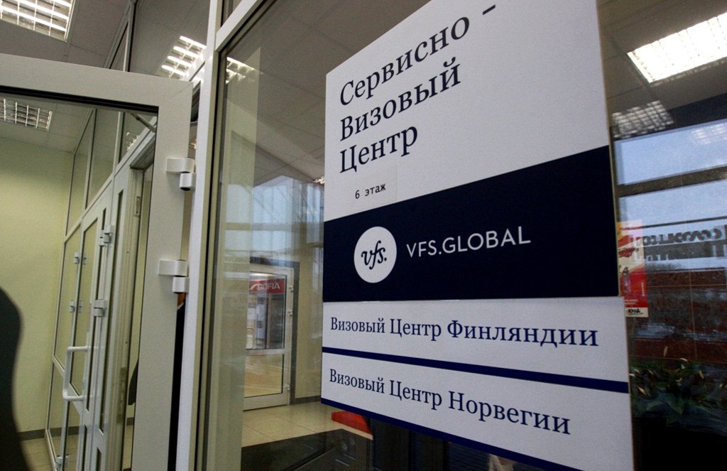 Календарь 2016 купить воронеж