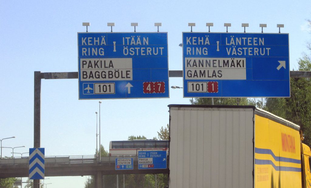 Финские дорожные указатели